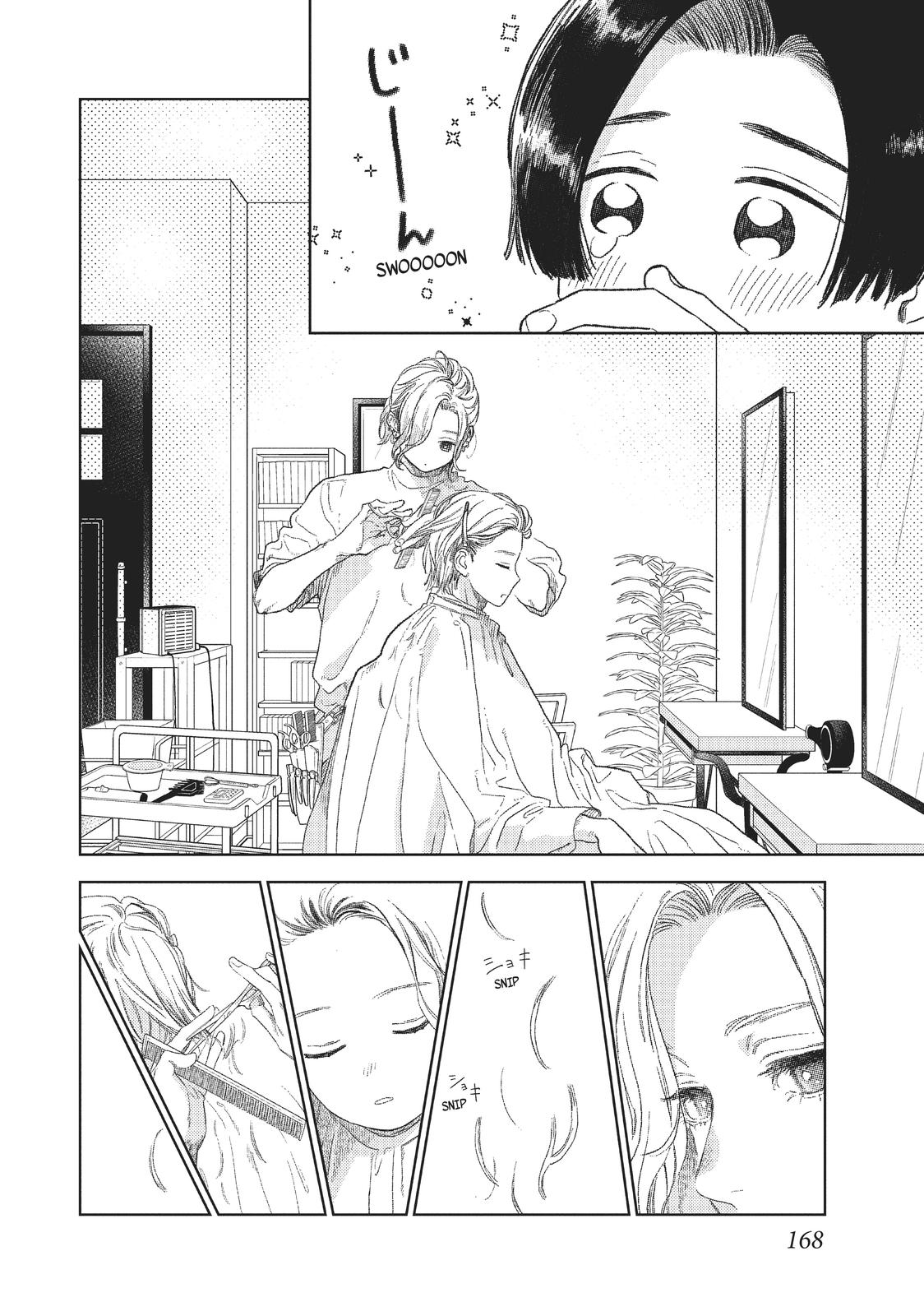 Read A Sign of Affection Manga Online