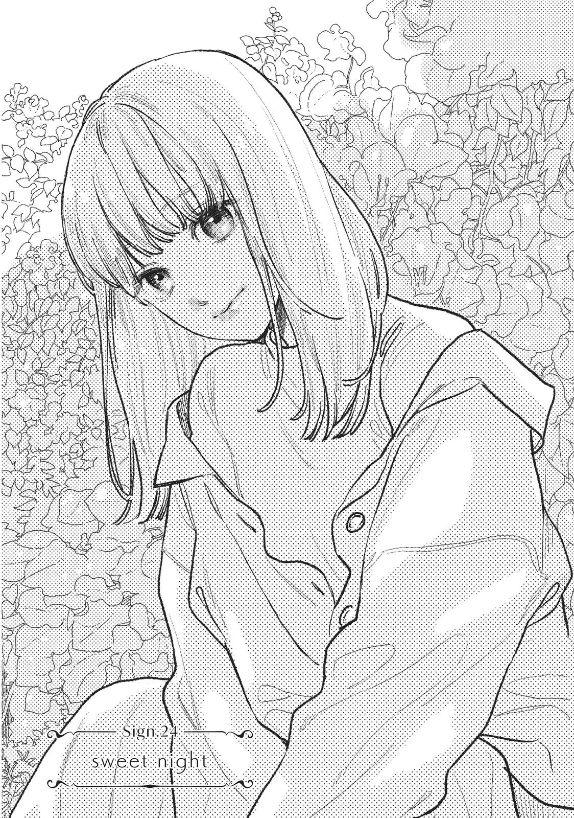 Read A Sign of Affection Manga Online