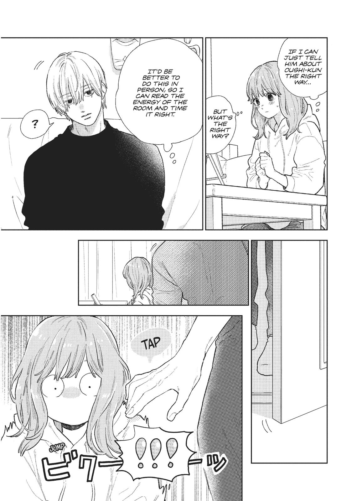 Read A Sign of Affection Manga Online