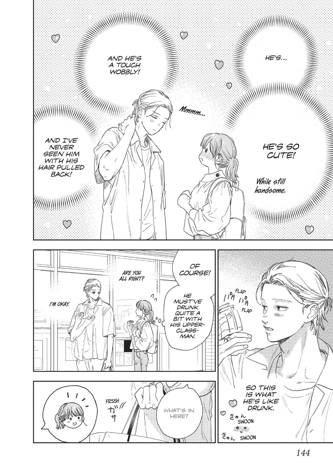 Read A Sign of Affection Manga Online
