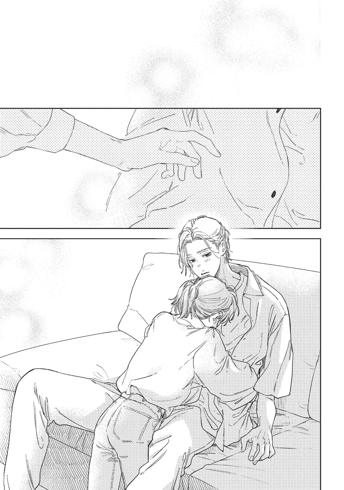 Read A Sign of Affection Manga Online