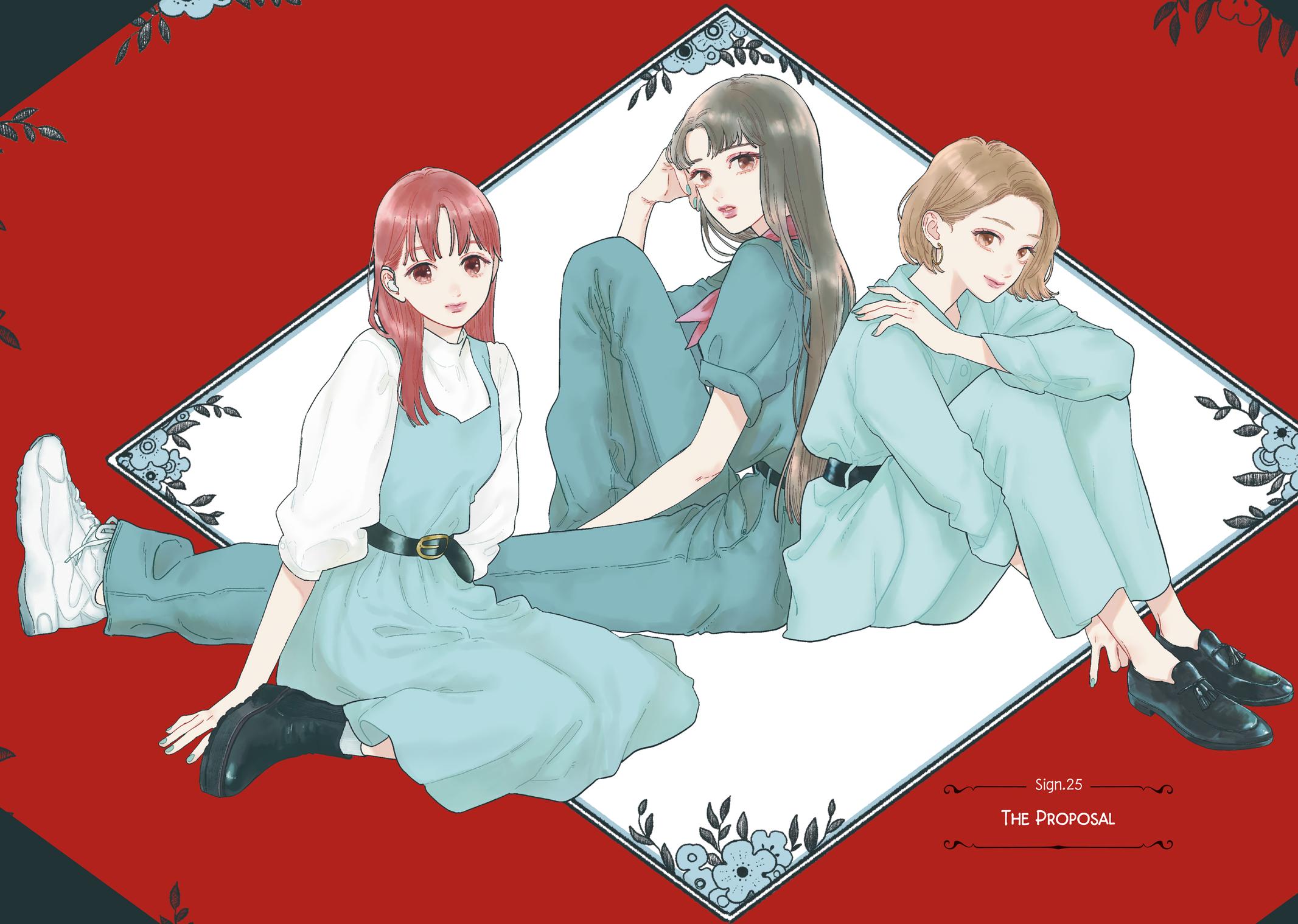 Read A Sign of Affection Manga Online