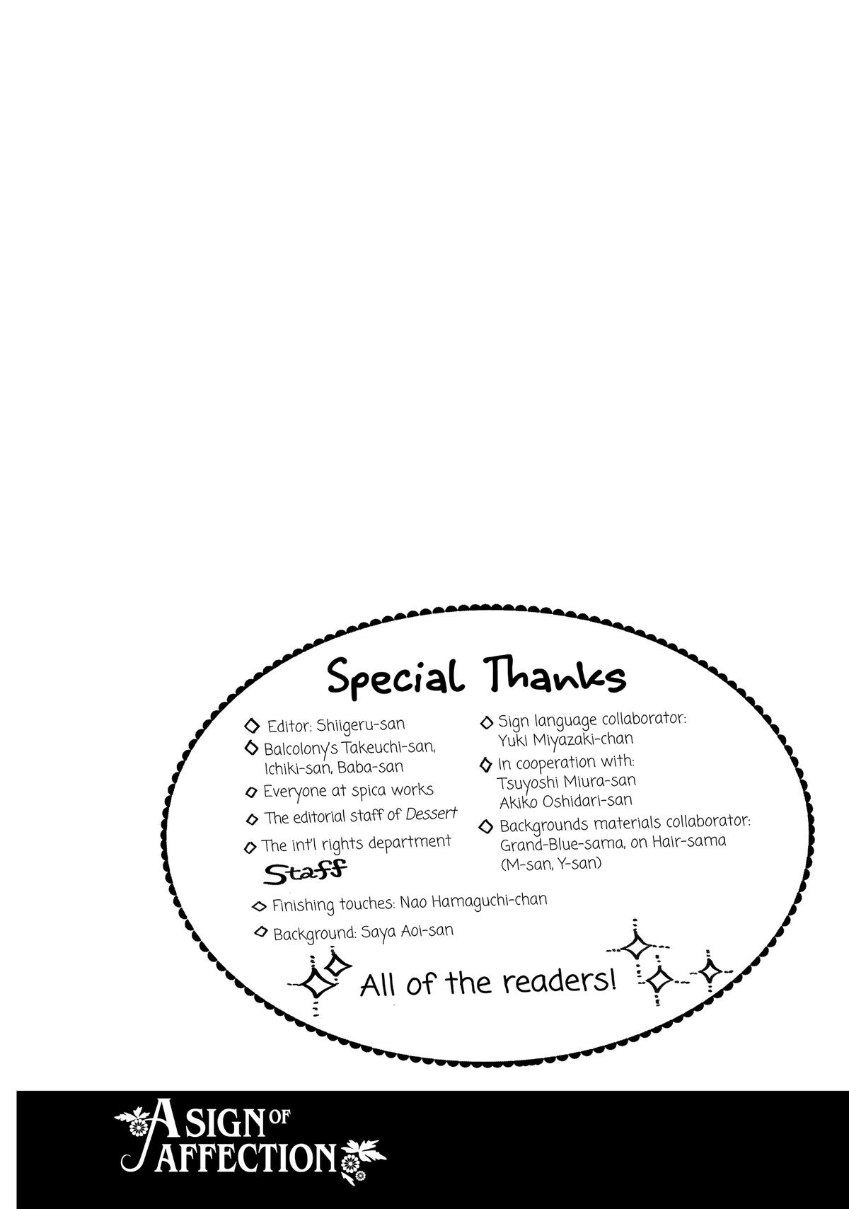 Read A Sign of Affection Manga Online