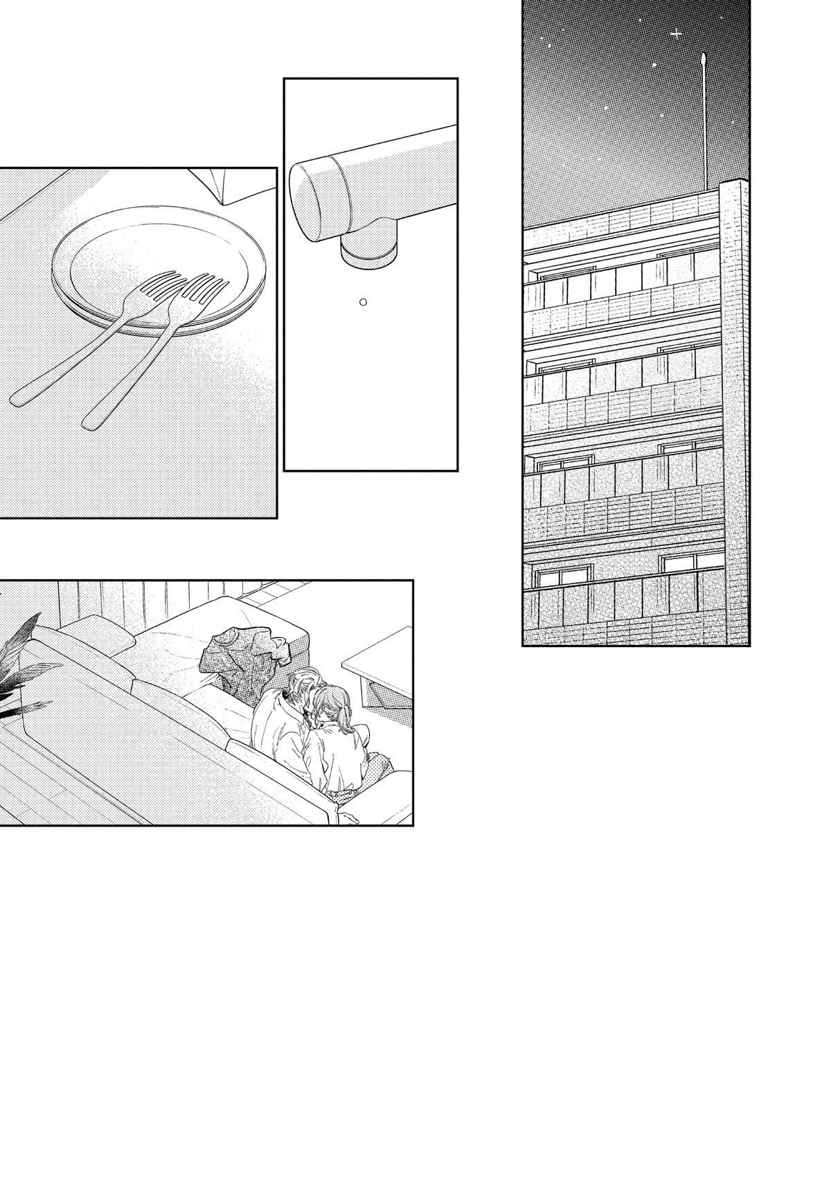 Read A Sign of Affection Manga Online