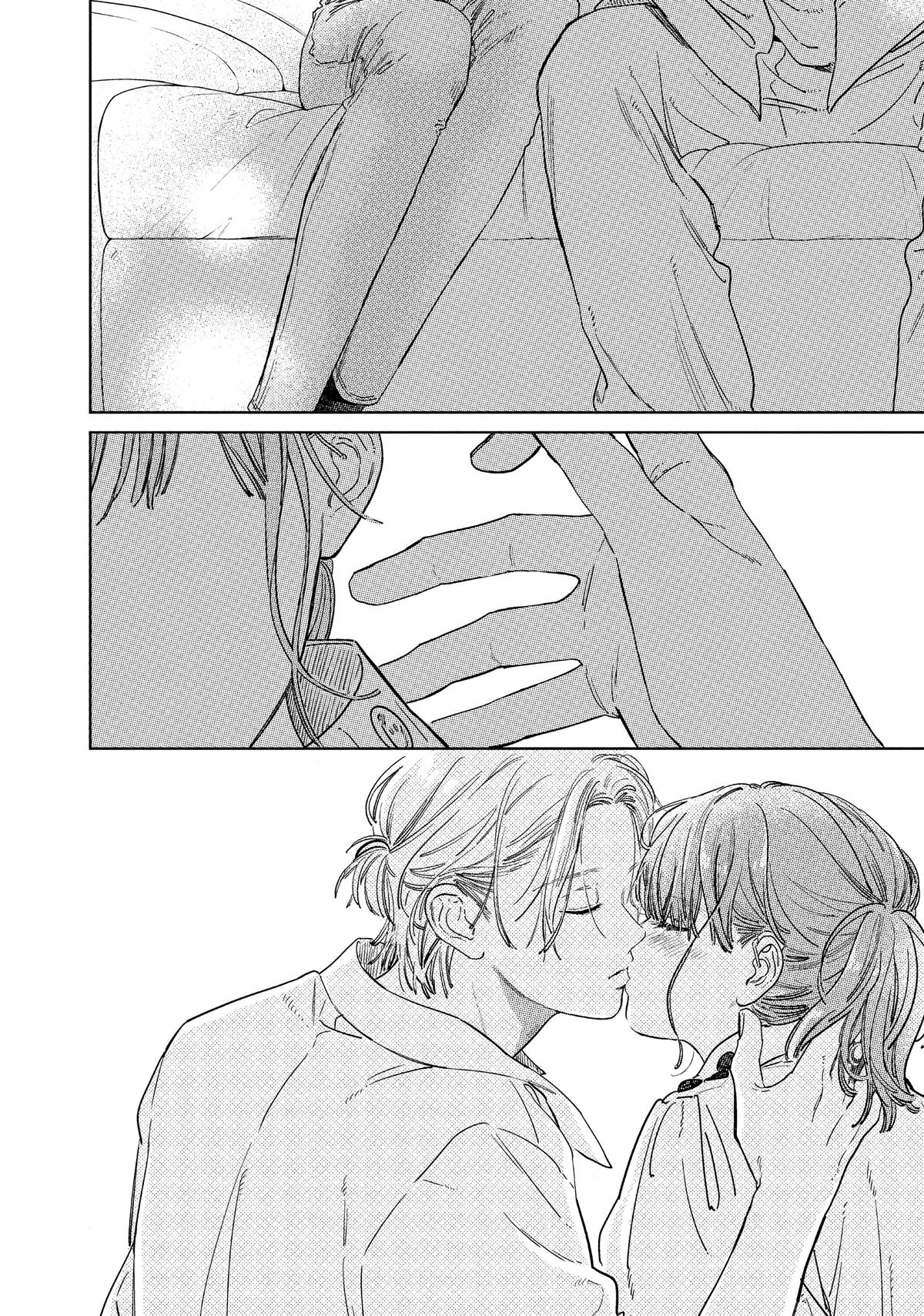 Read A Sign of Affection Manga Online