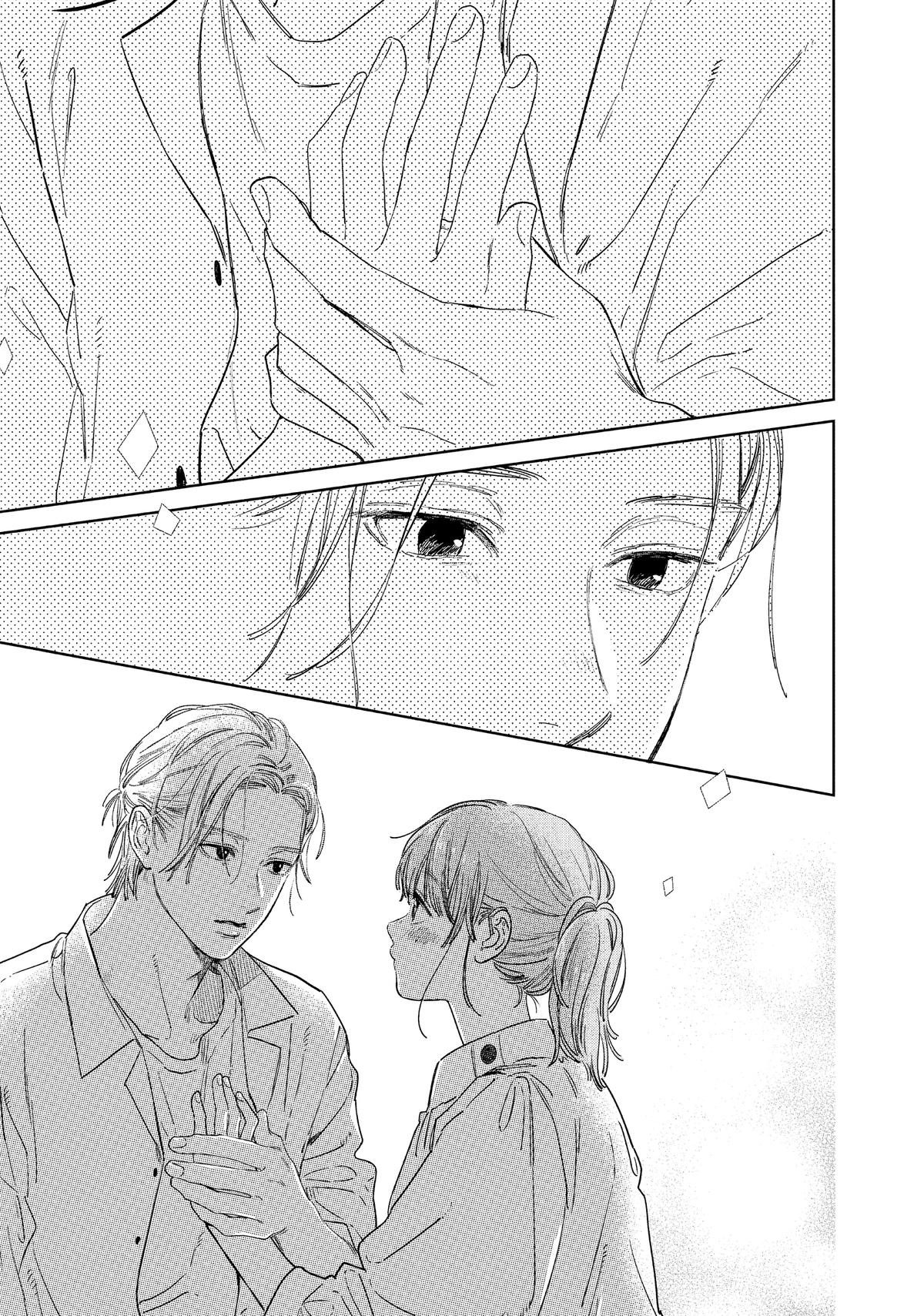 Read A Sign of Affection Manga Online