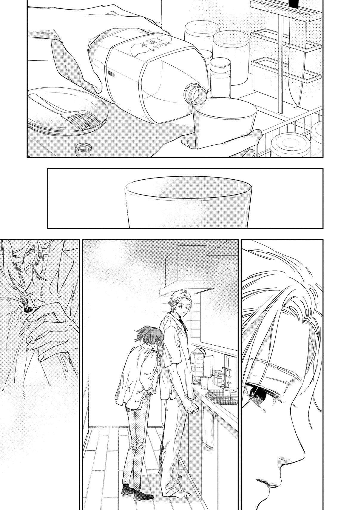 Read A Sign of Affection Manga Online