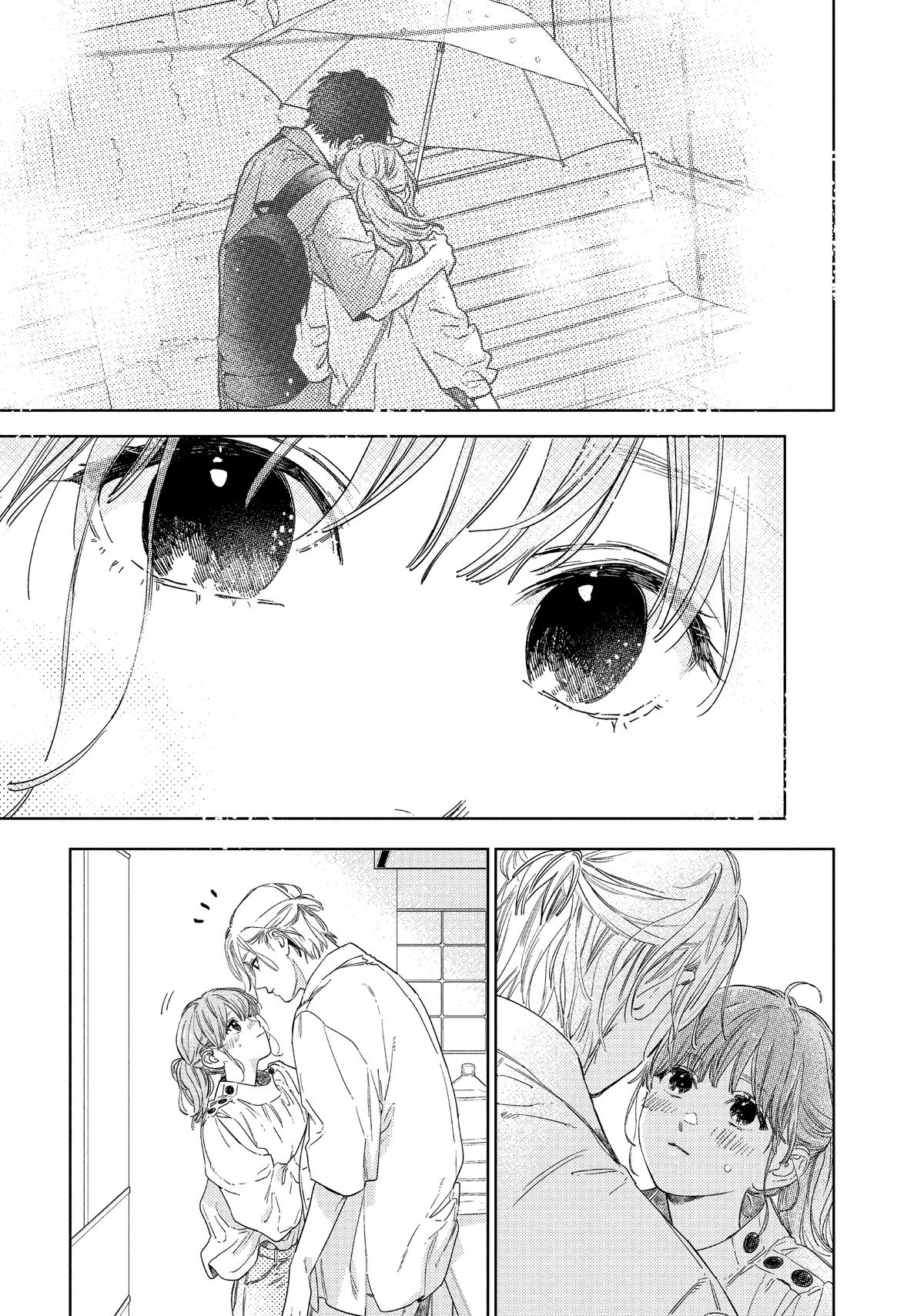 Read A Sign of Affection Manga Online
