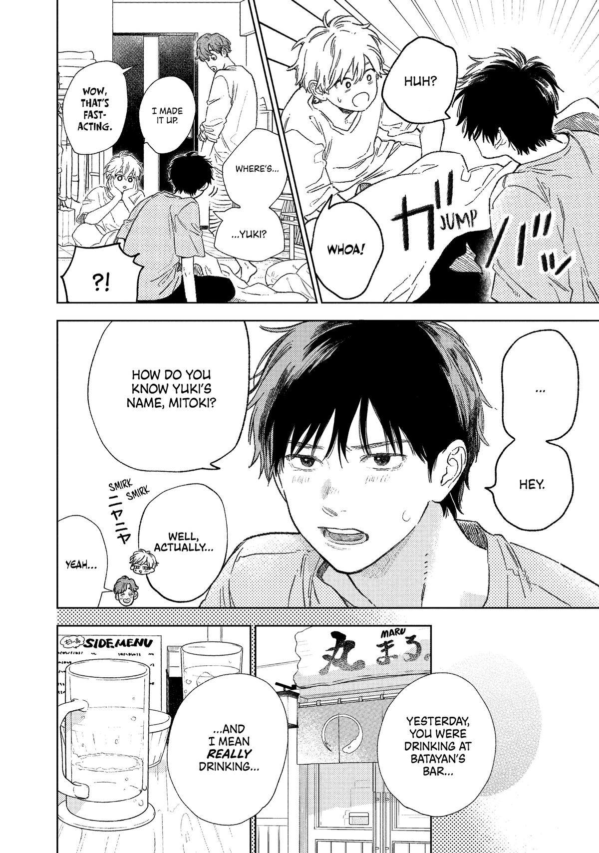 Read A Sign of Affection Manga Online