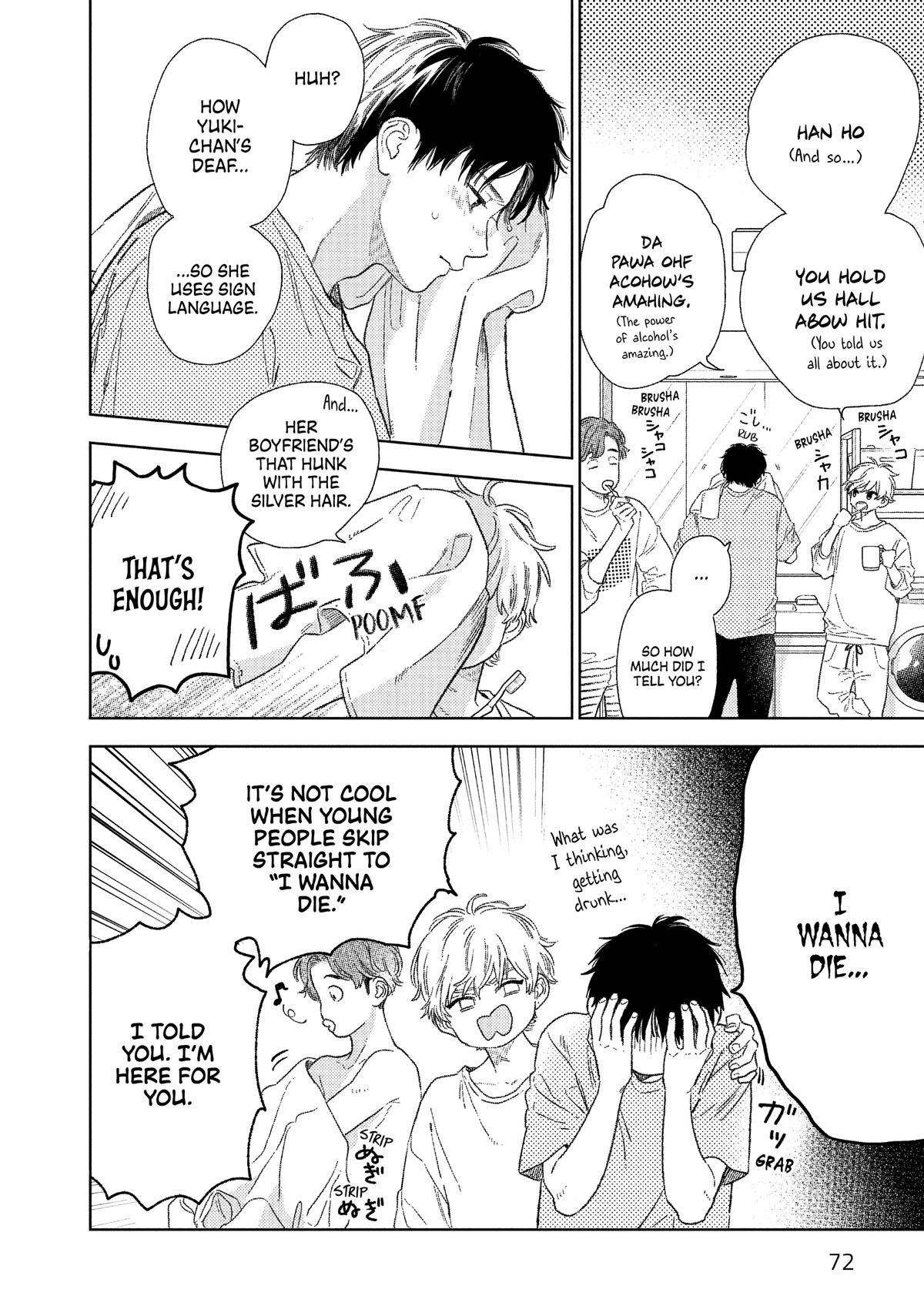 Read A Sign of Affection Manga Online