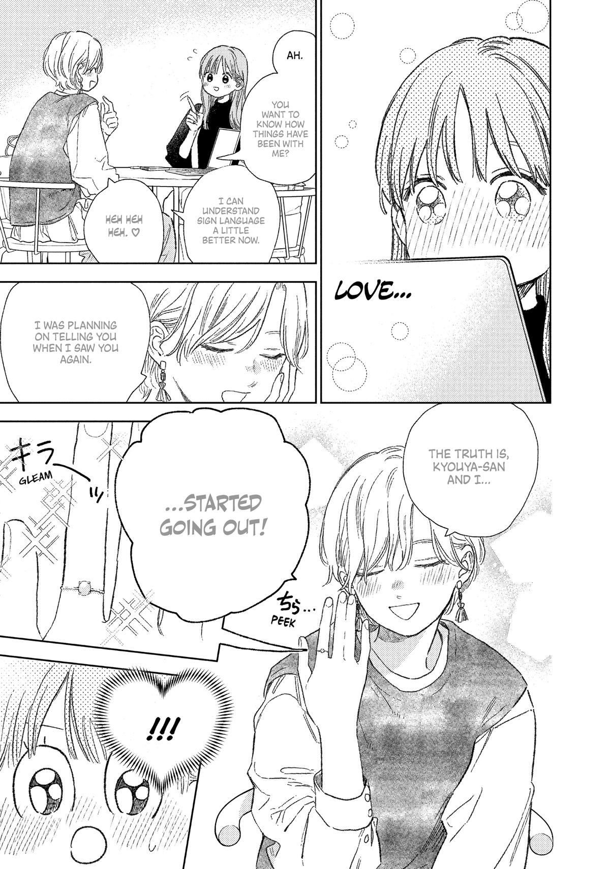 Read A Sign of Affection Manga Online