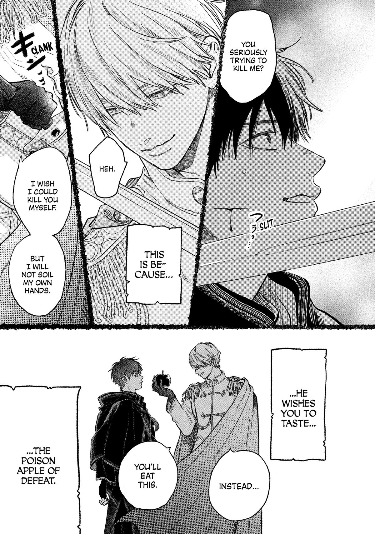 Read A Sign of Affection Manga Online