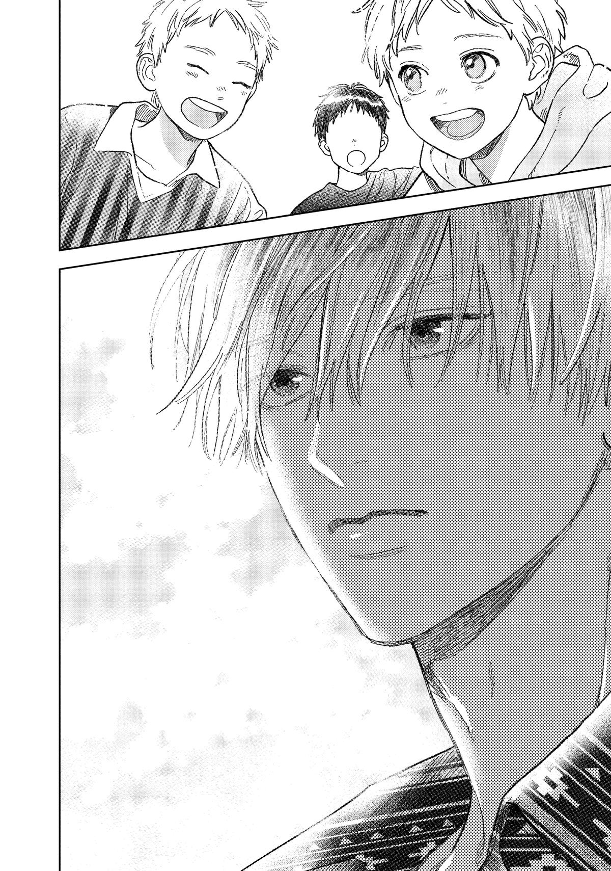 Read A Sign of Affection Manga Online