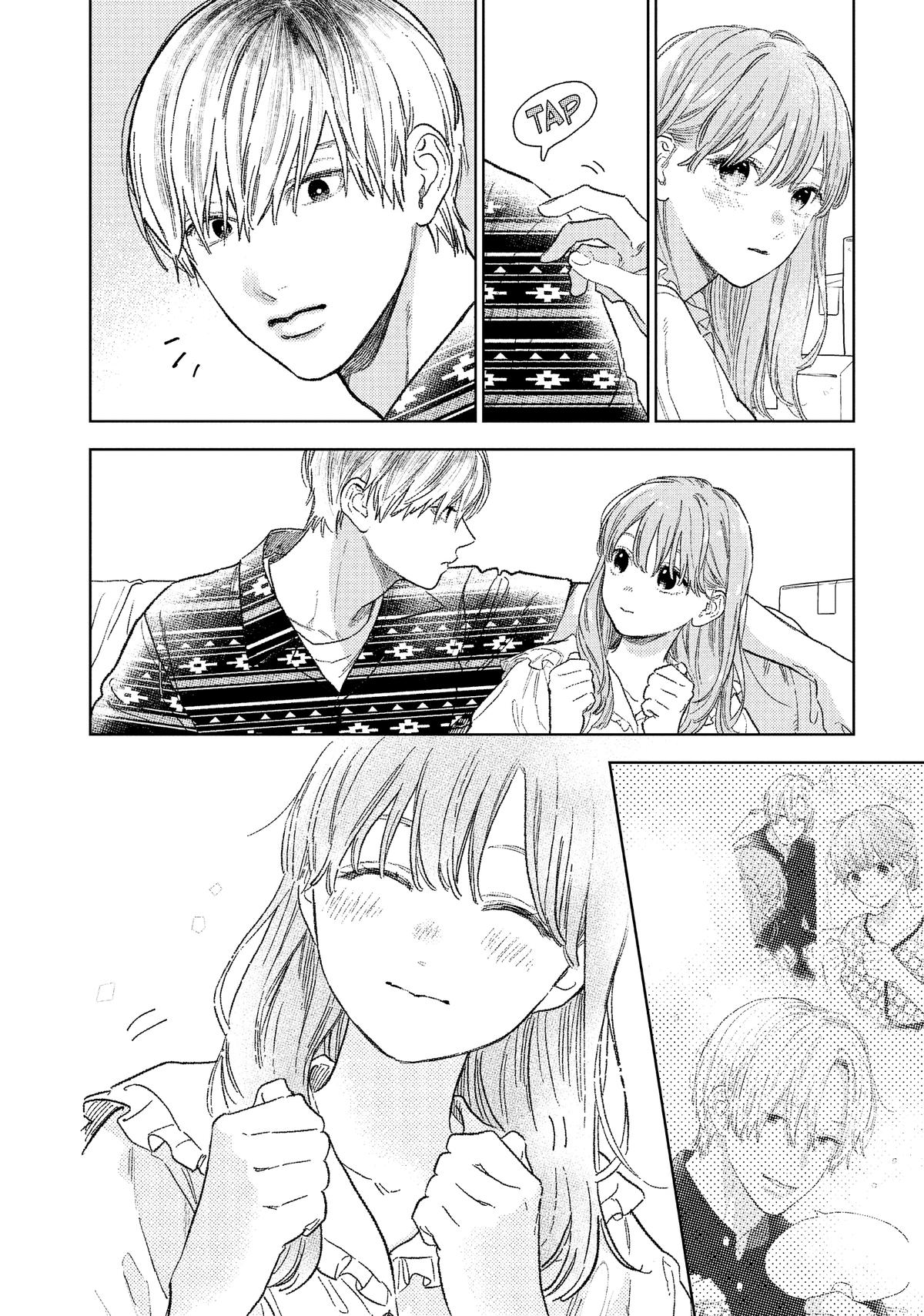 Read A Sign of Affection Manga Online
