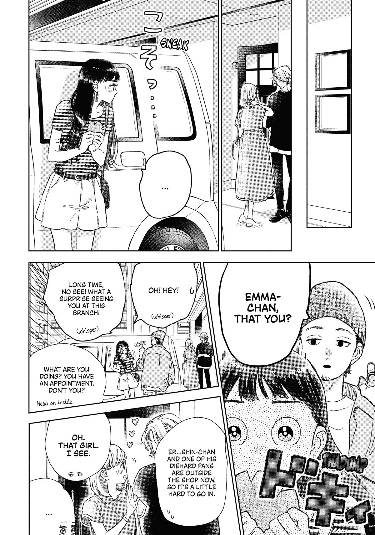 Read A Sign of Affection Manga Online
