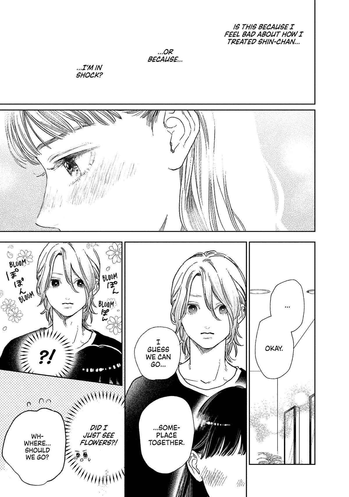 Read A Sign of Affection Manga Online