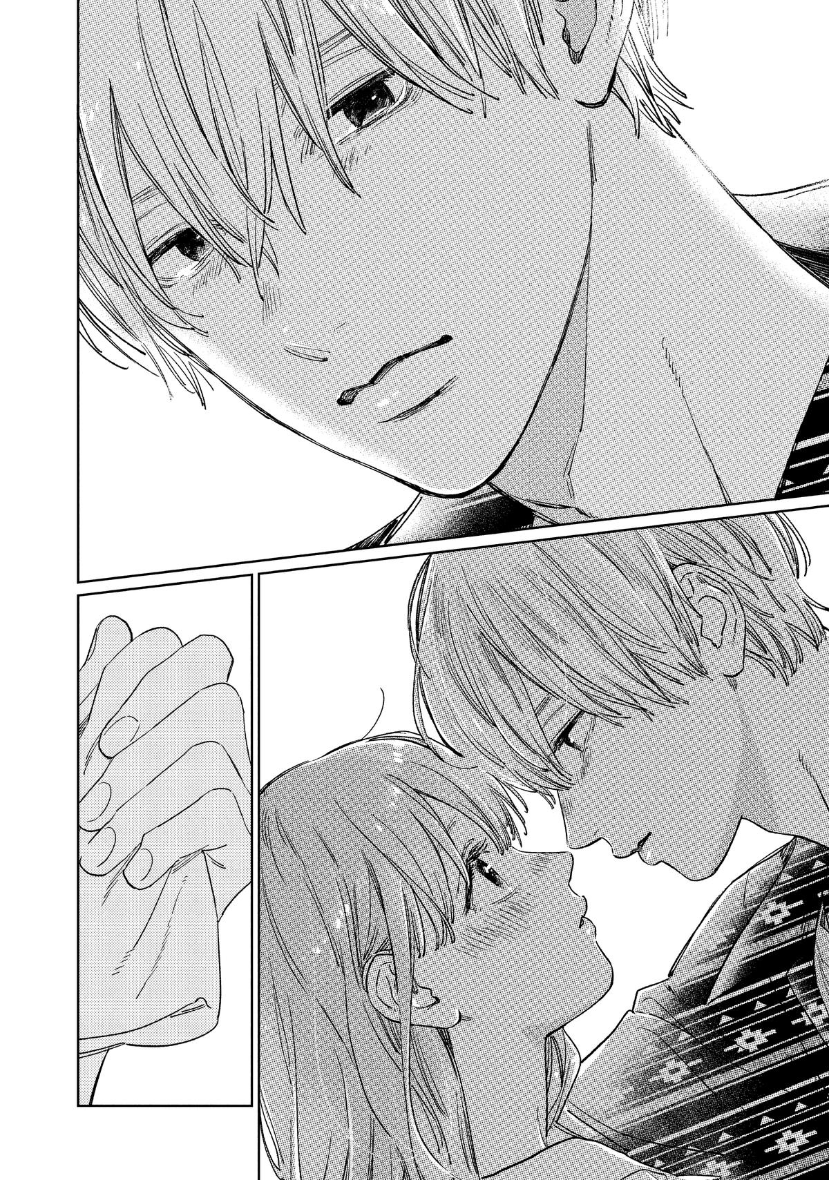 Read A Sign of Affection Manga Online