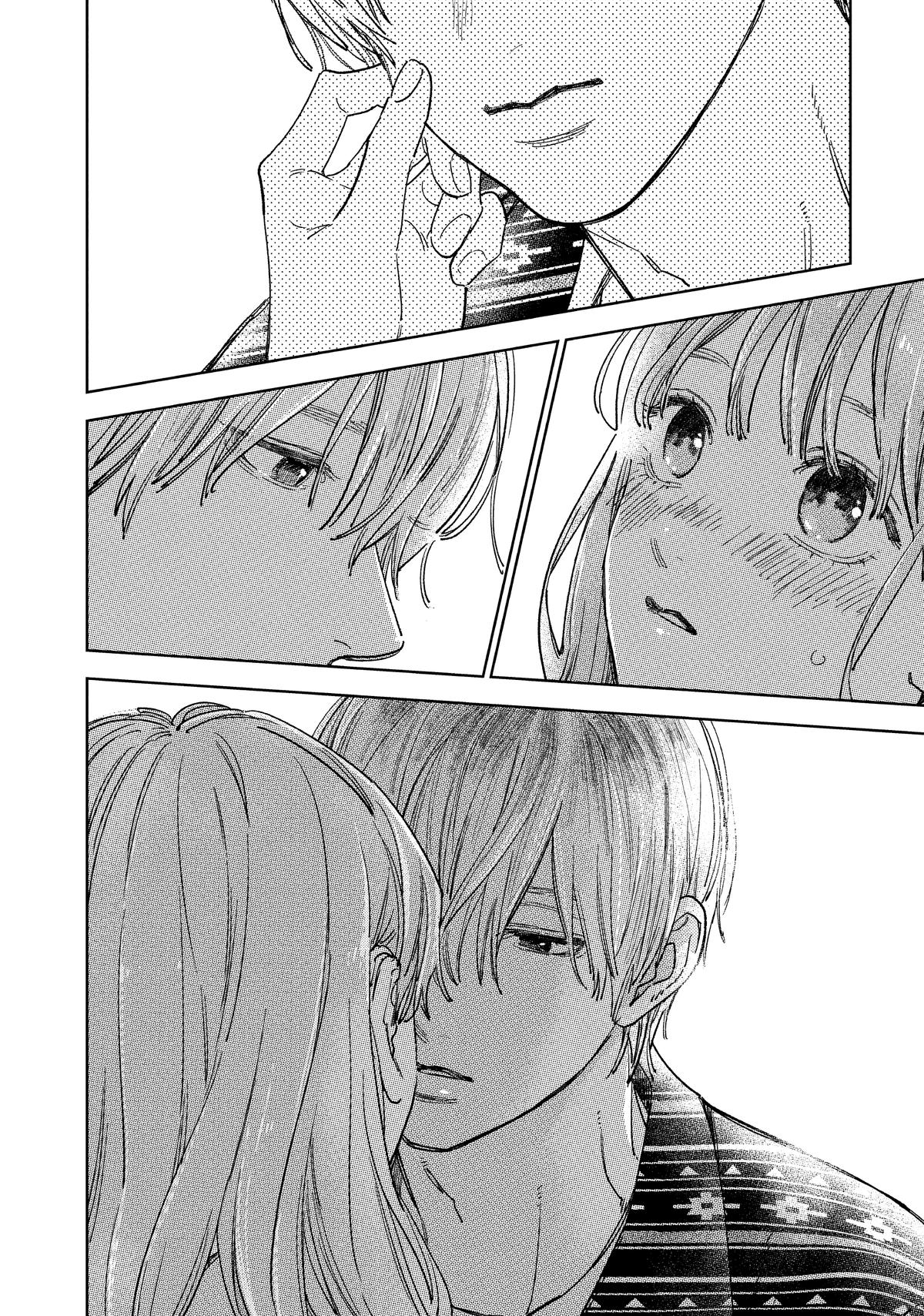 Read A Sign of Affection Manga Online