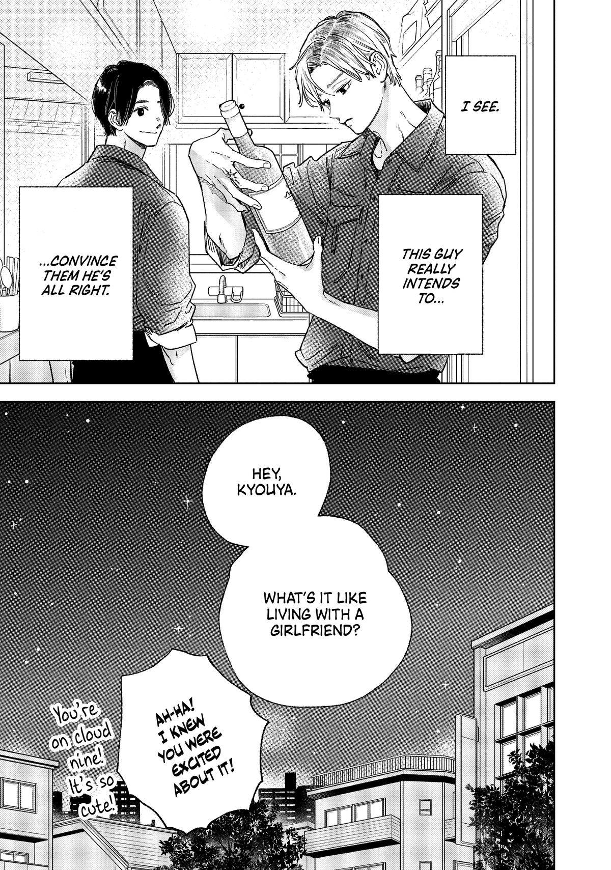 Read A Sign of Affection Manga Online