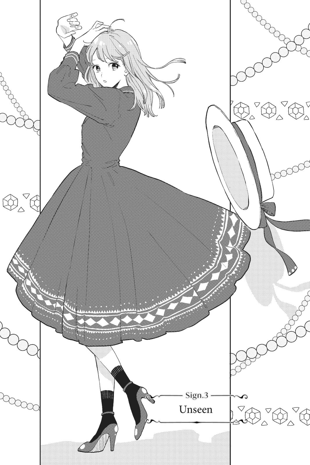 Read A Sign of Affection Manga Online