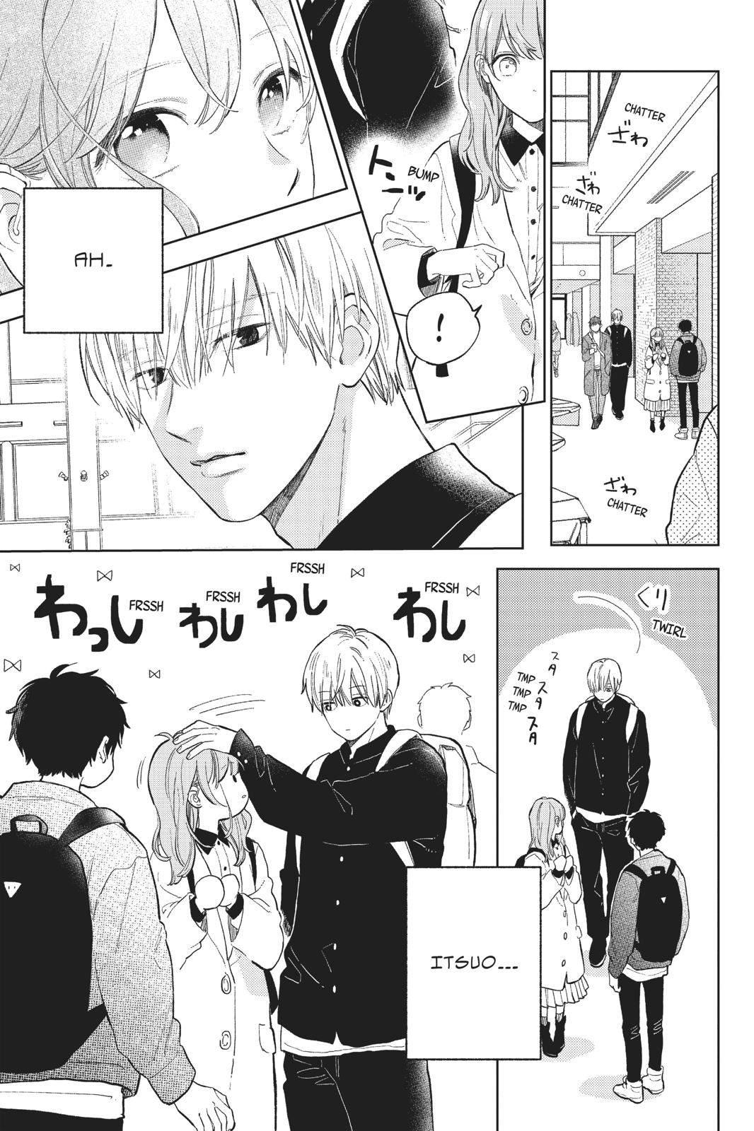 Read A Sign of Affection Manga Online