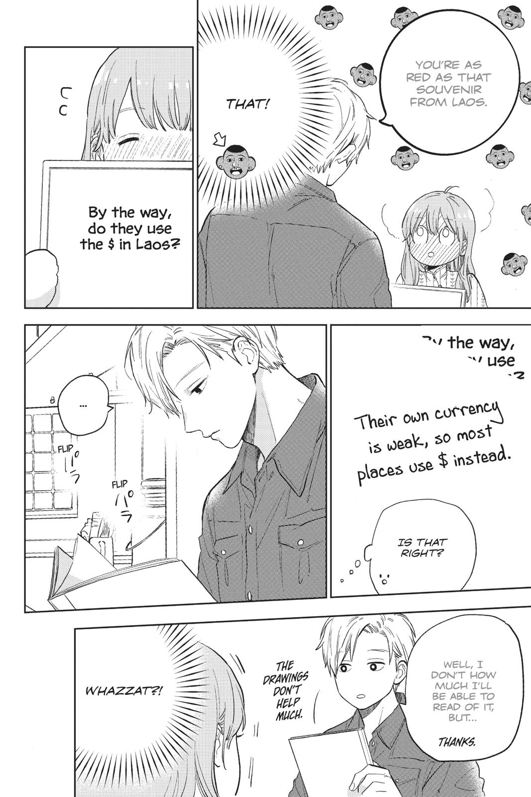 Read A Sign of Affection Manga Online
