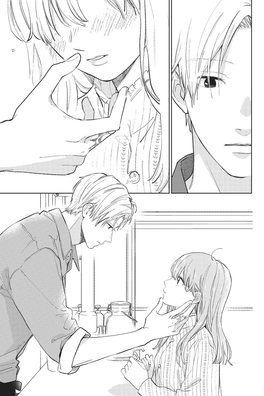 Read A Sign of Affection Manga Online