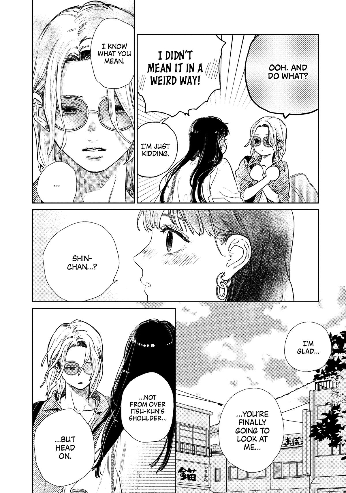 Read A Sign of Affection Manga Online