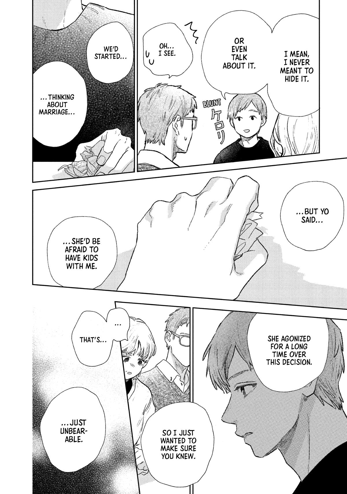 Read A Sign of Affection Manga Online
