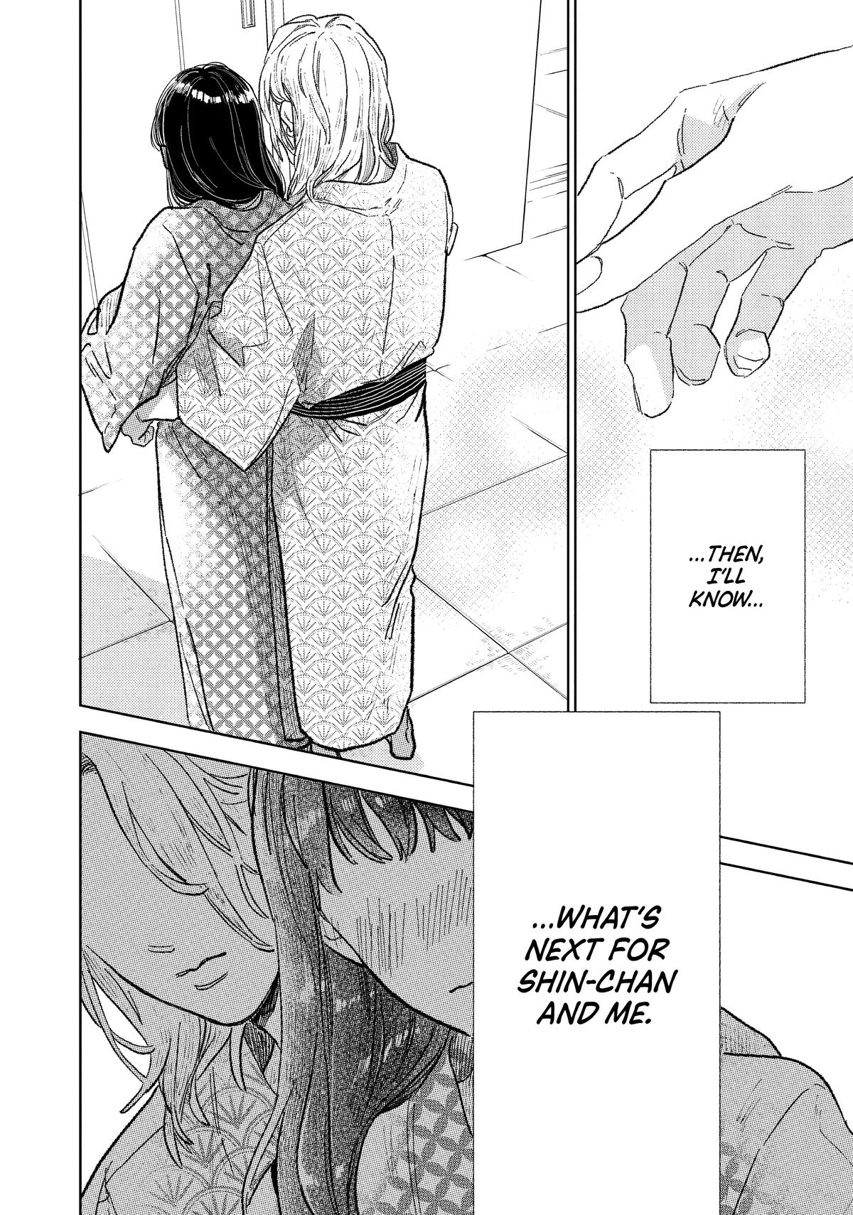 Read A Sign of Affection Manga Online