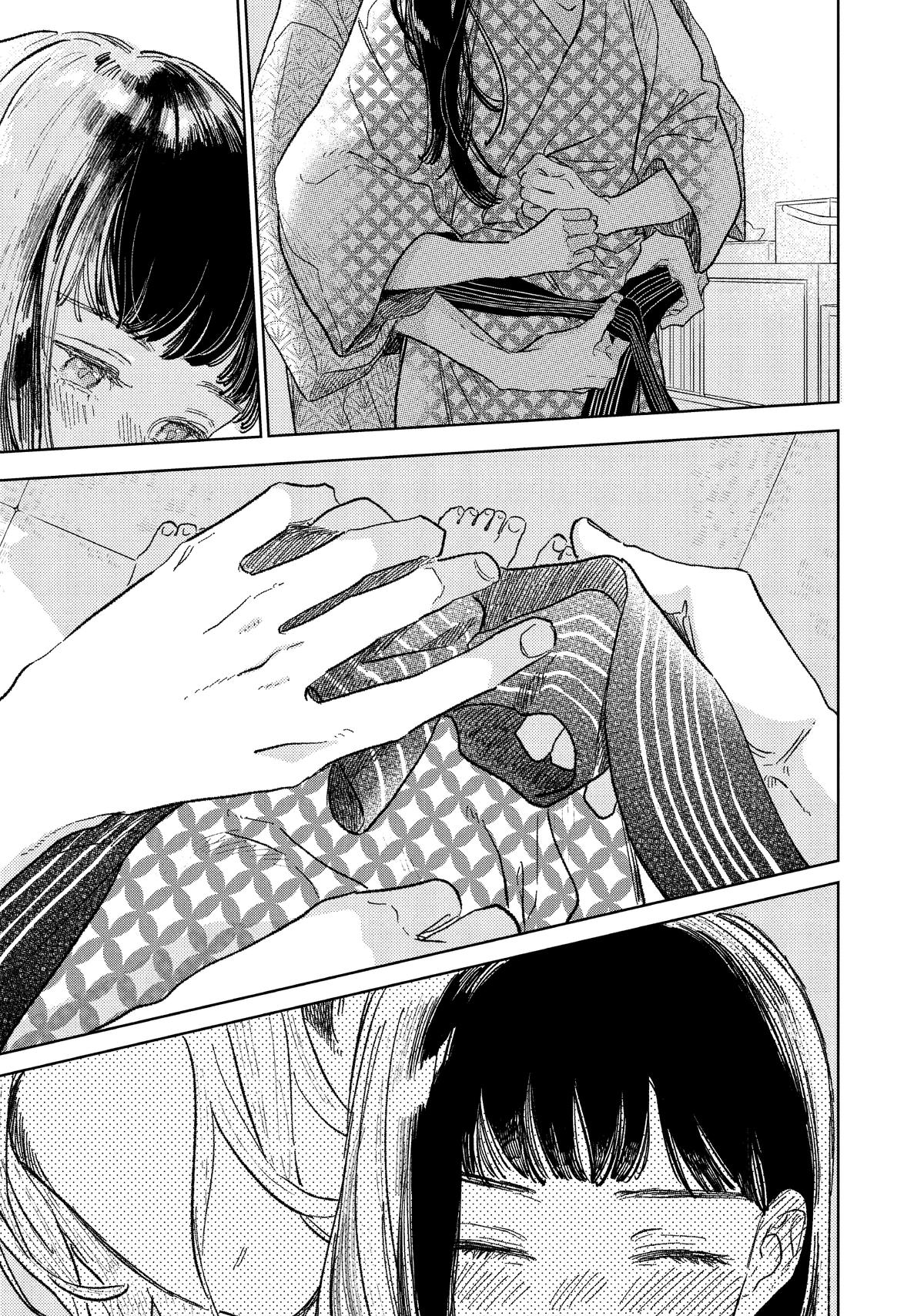 Read A Sign of Affection Manga Online