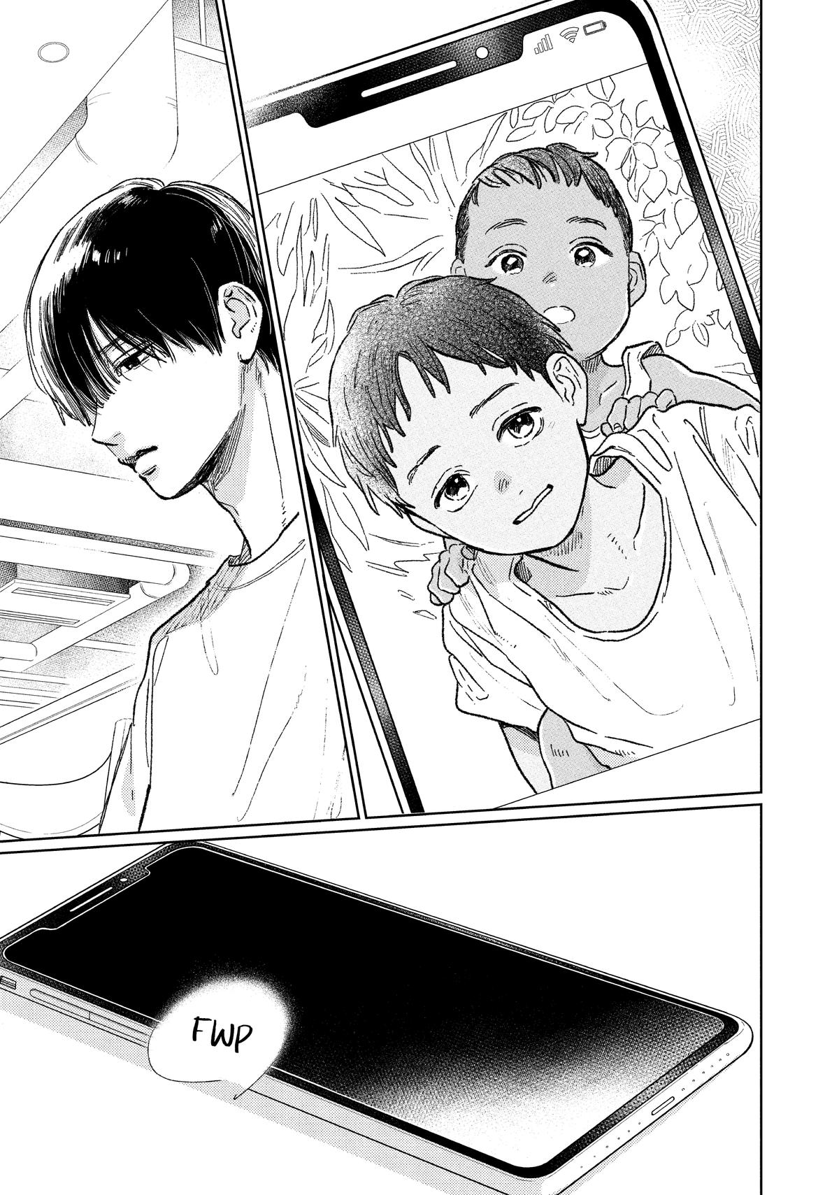 Read A Sign of Affection Manga Online