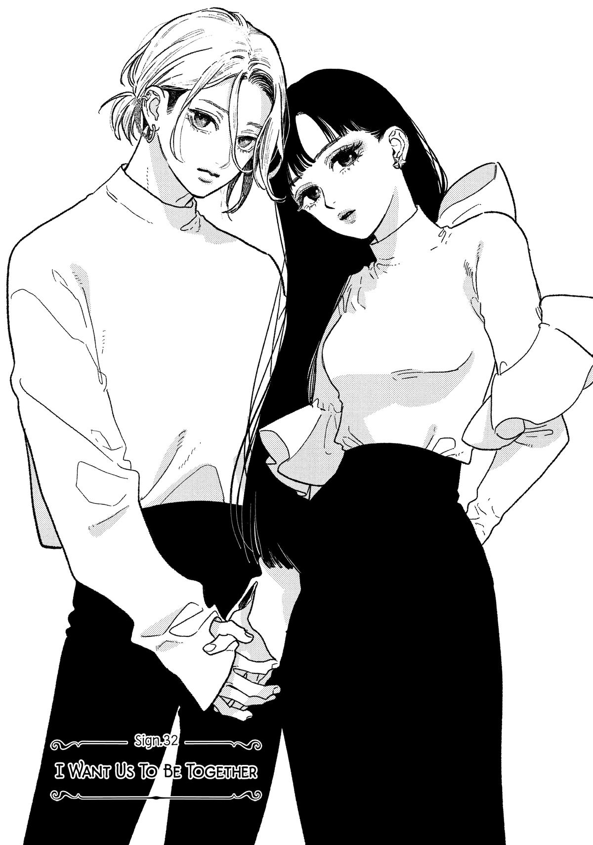 Read A Sign of Affection Manga Online