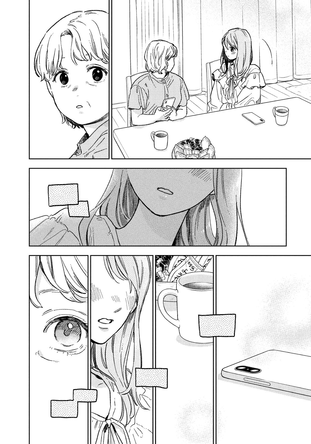 Read A Sign of Affection Manga Online
