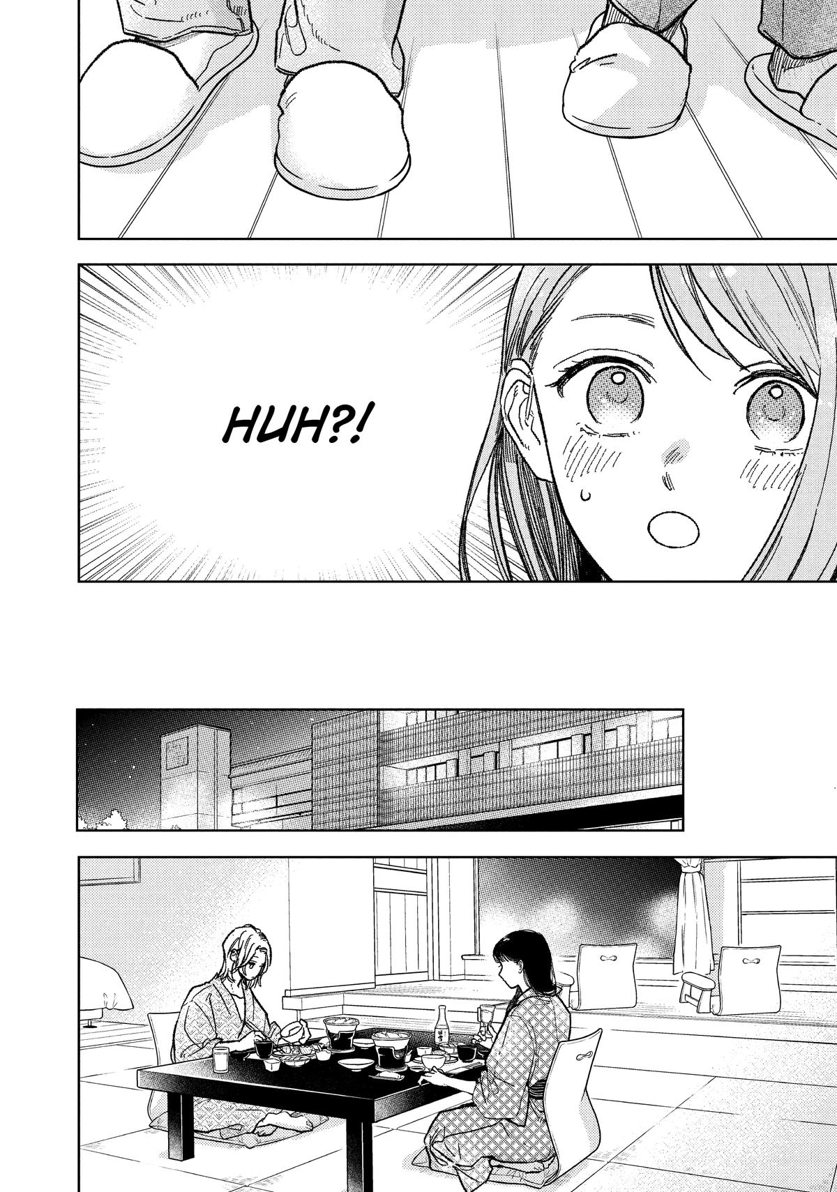 Read A Sign of Affection Manga Online