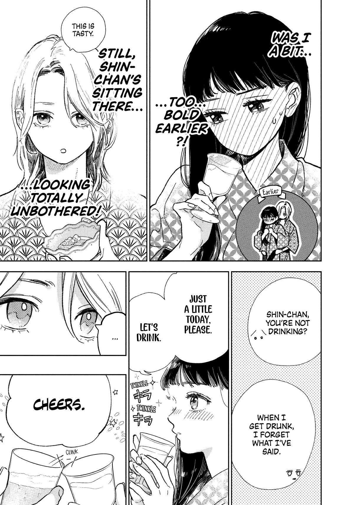 Read A Sign of Affection Manga Online