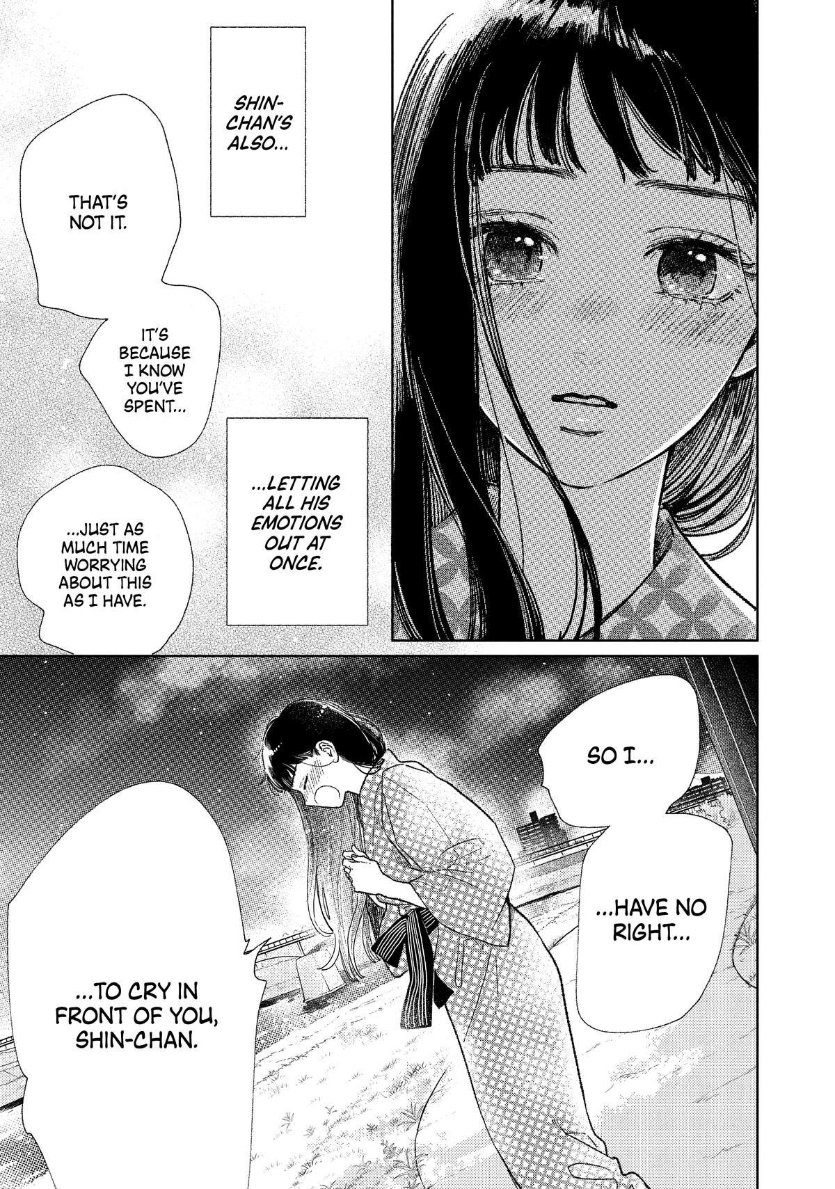 Read A Sign of Affection Manga Online