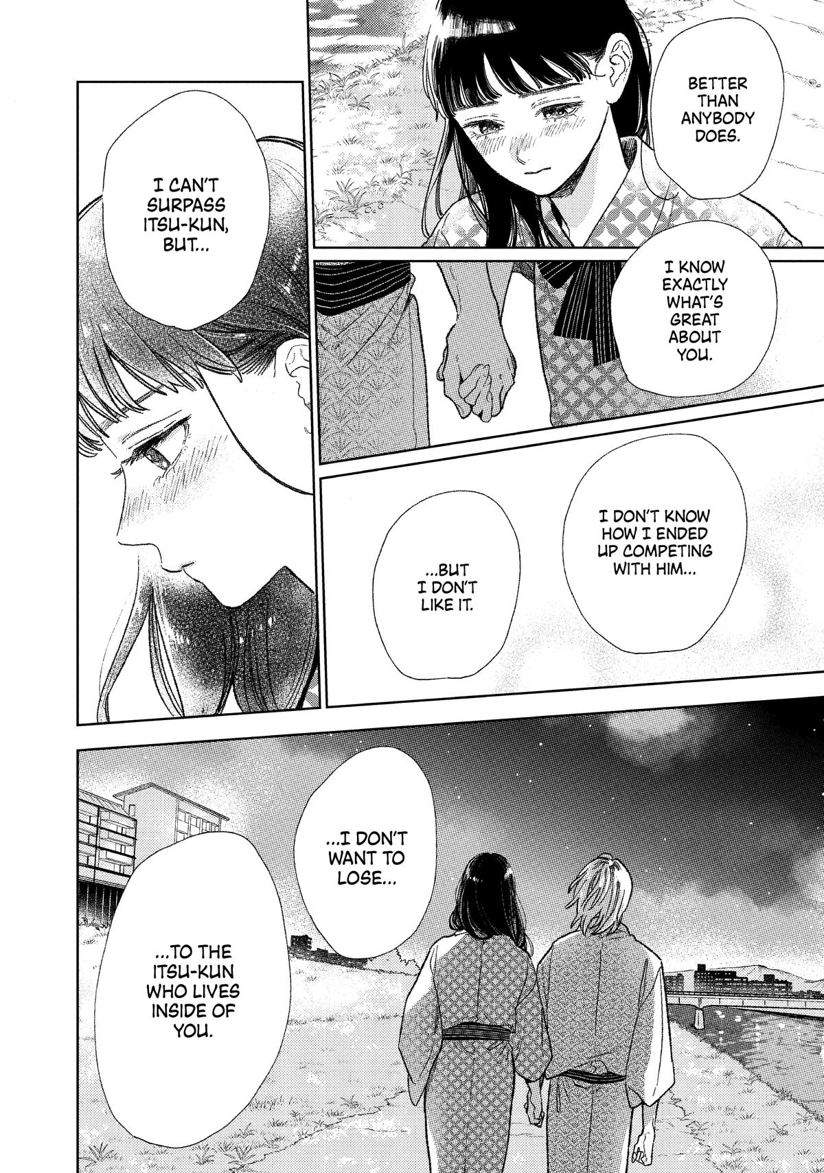 Read A Sign of Affection Manga Online