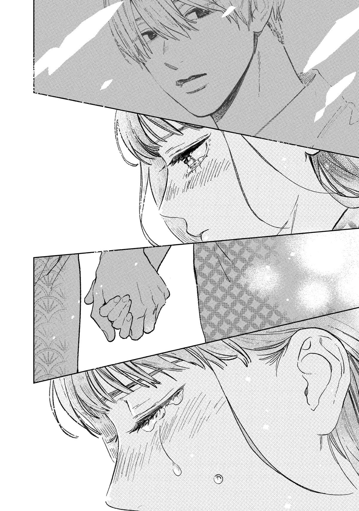 Read A Sign of Affection Manga Online