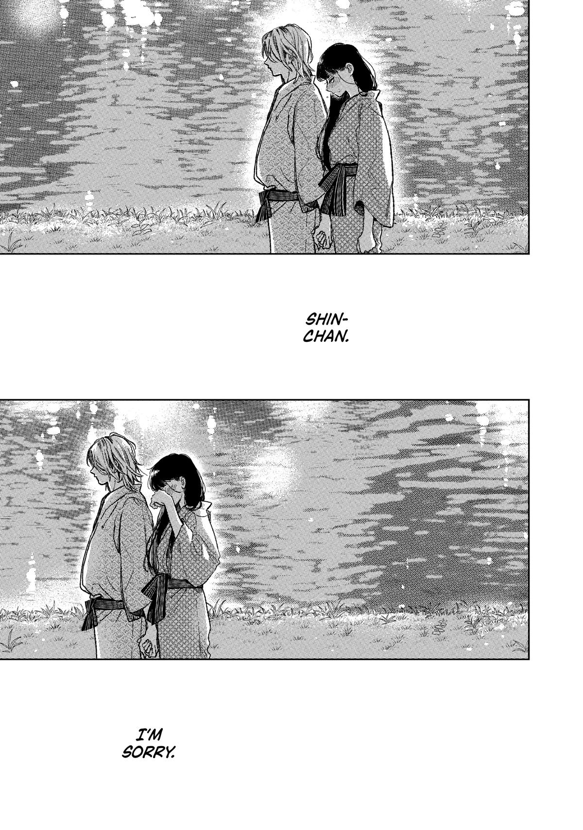 Read A Sign of Affection Manga Online
