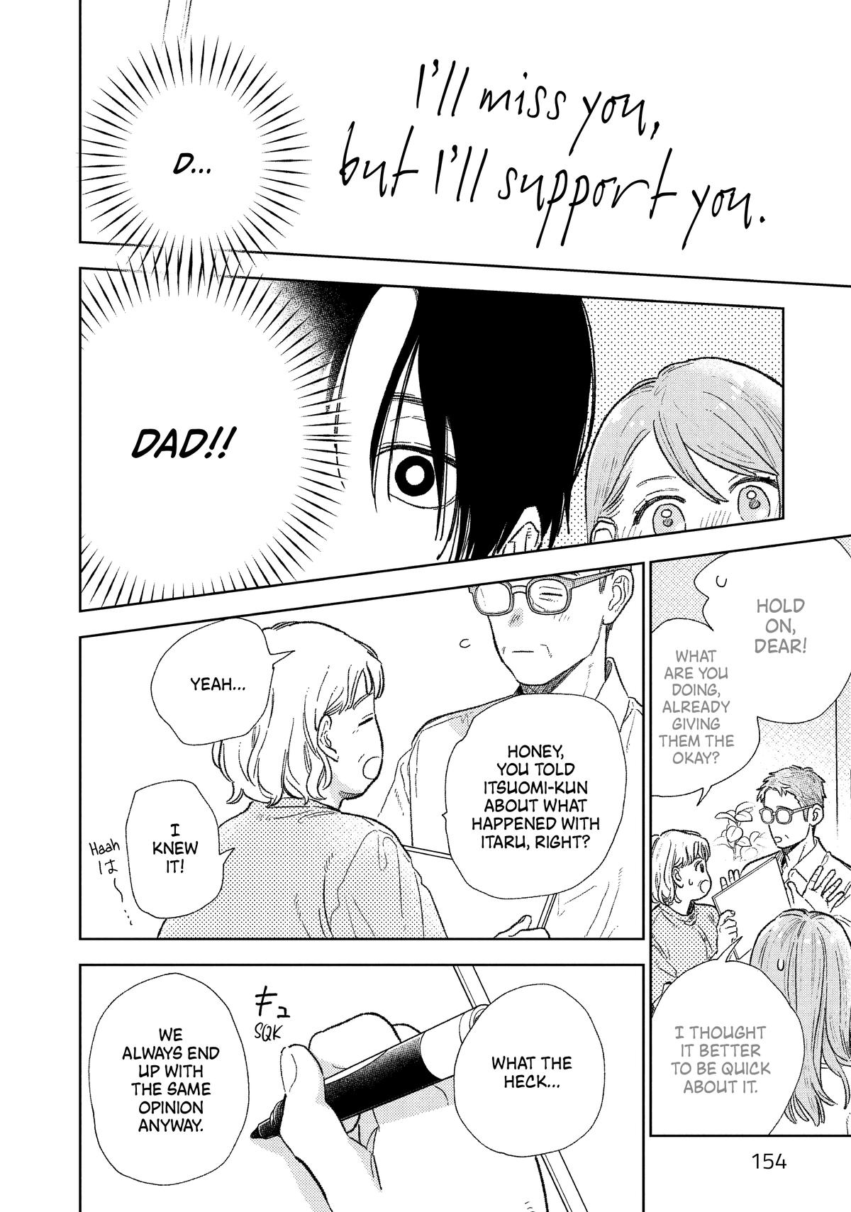Read A Sign of Affection Manga Online