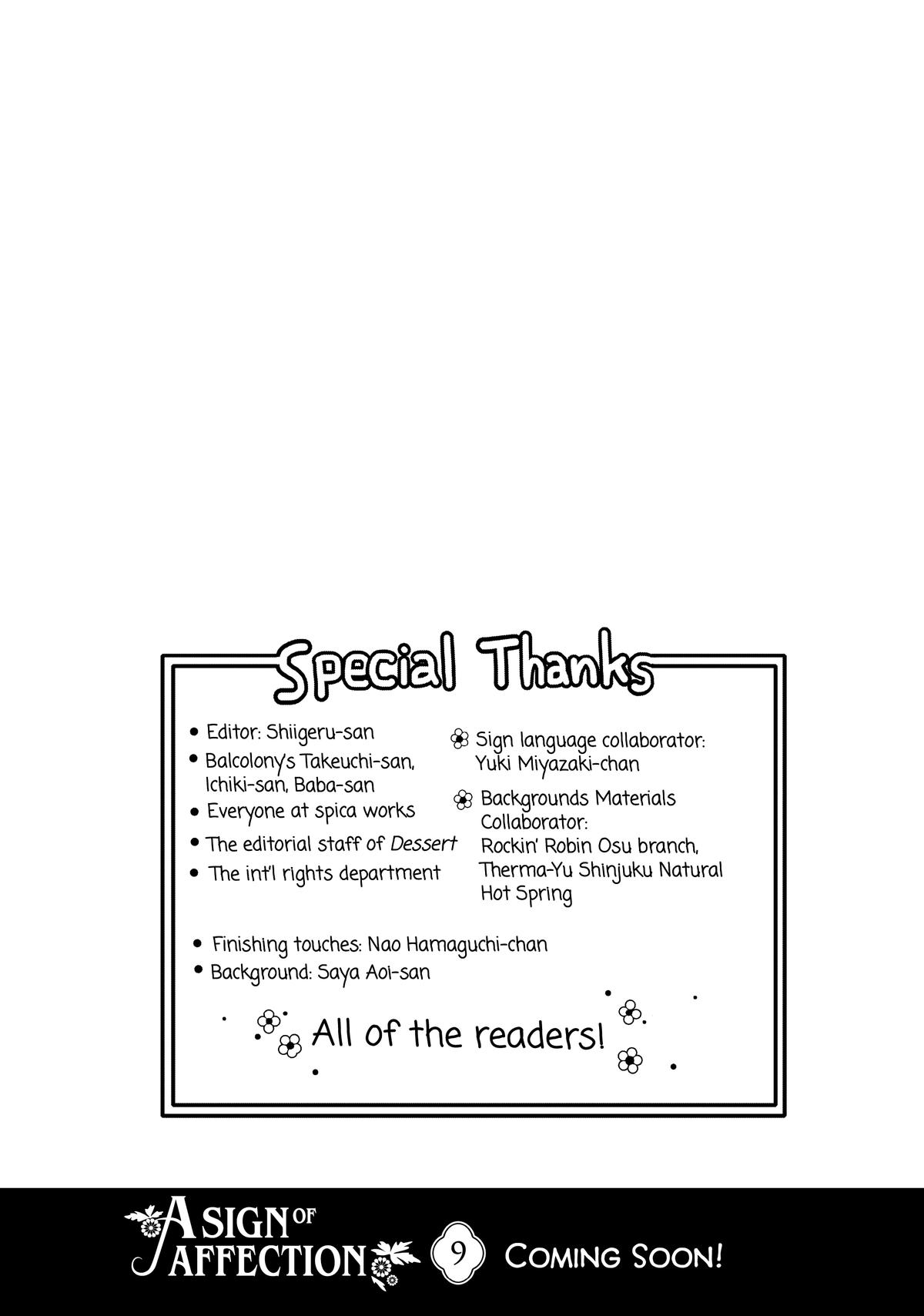 Read A Sign of Affection Manga Online