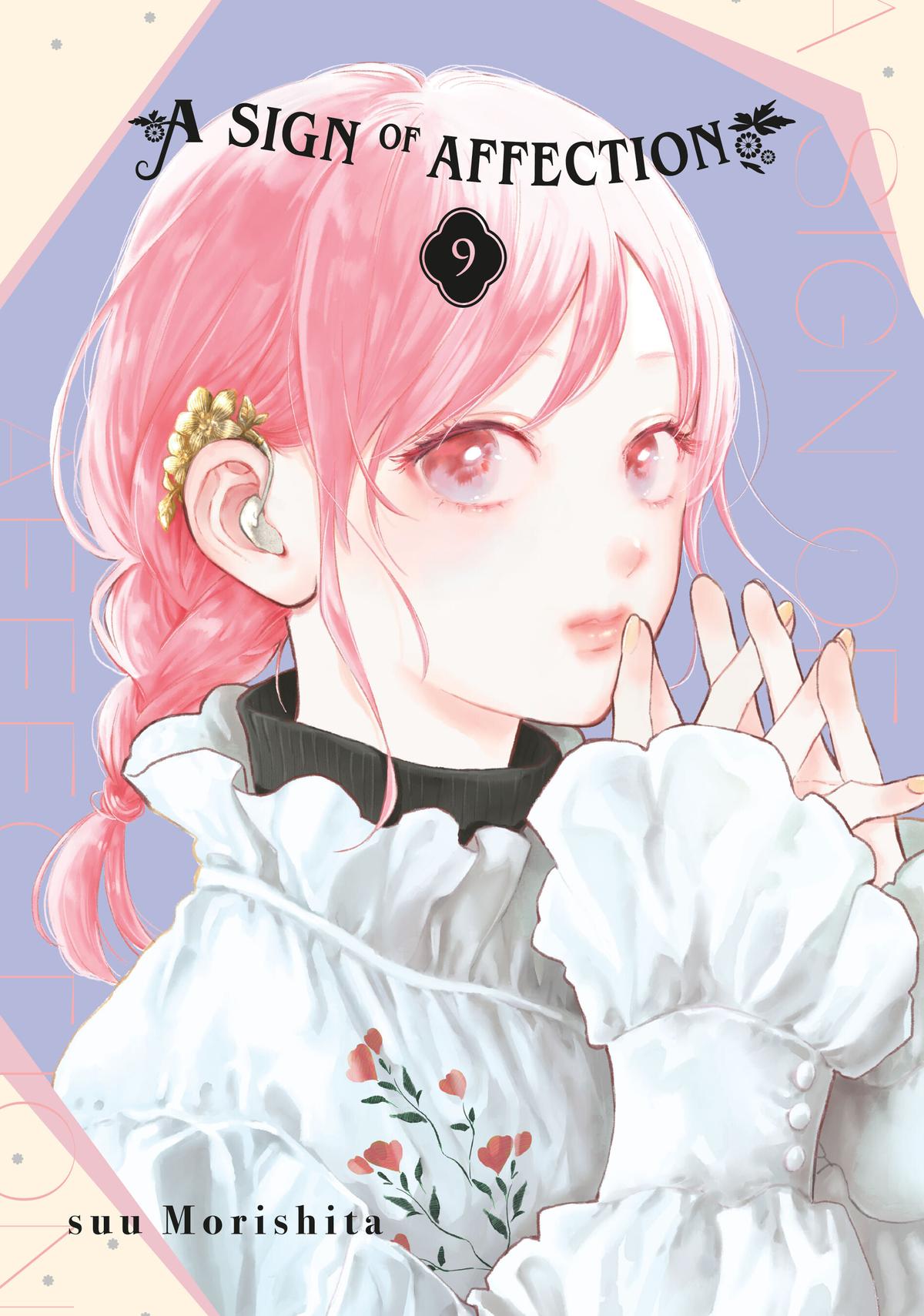 Read A Sign of Affection Manga Online