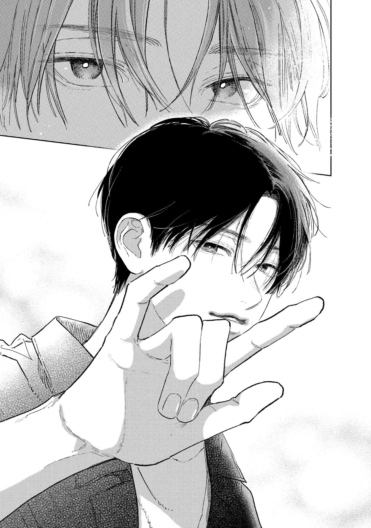 Read A Sign of Affection Manga Online