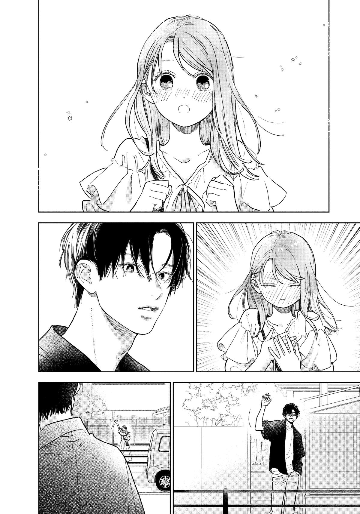 Read A Sign of Affection Manga Online