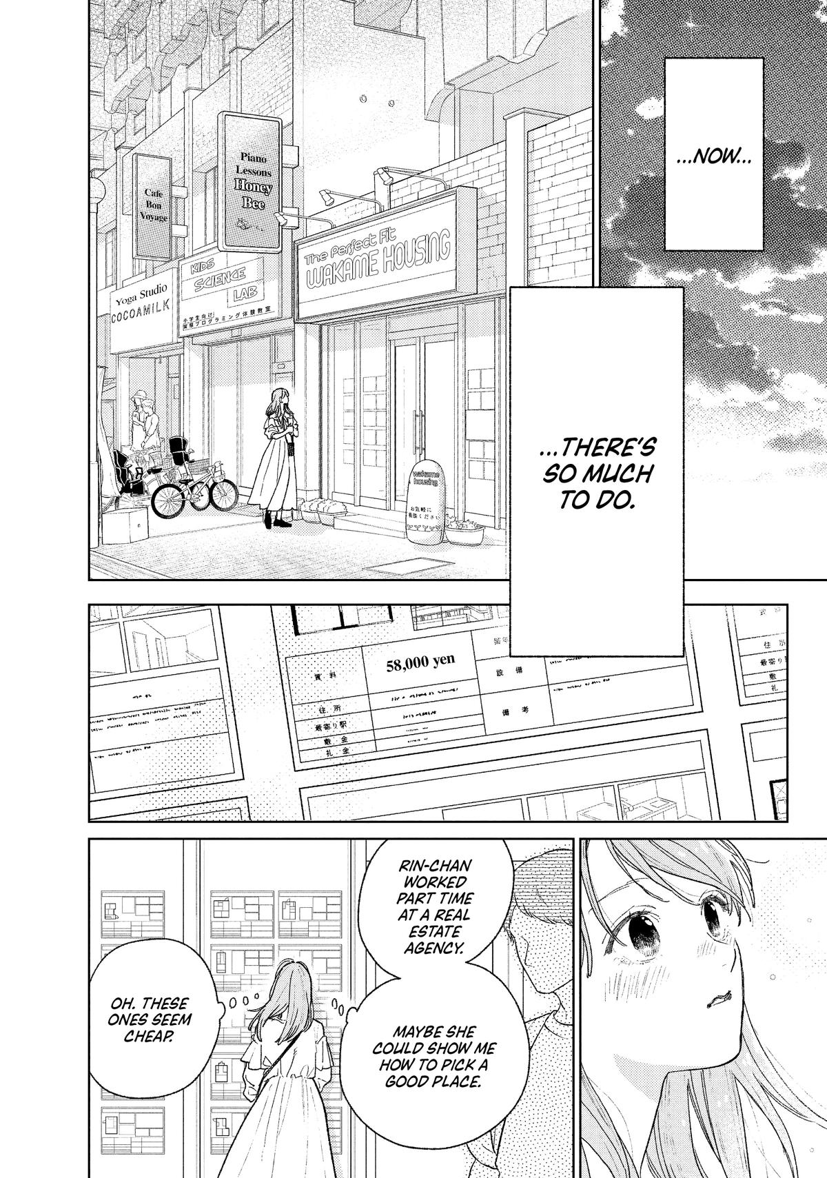 Read A Sign of Affection Manga Online