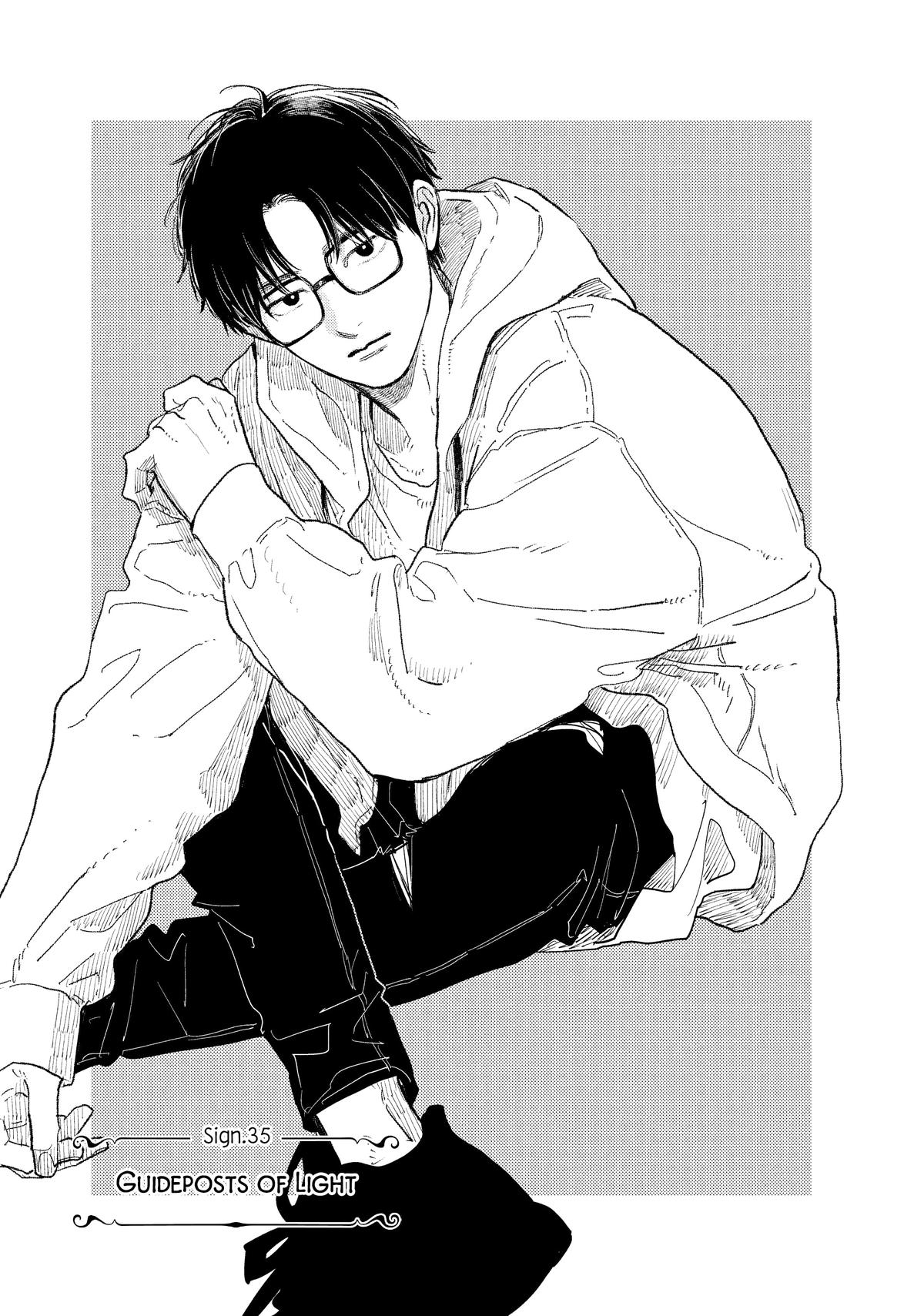 Read A Sign of Affection Manga Online