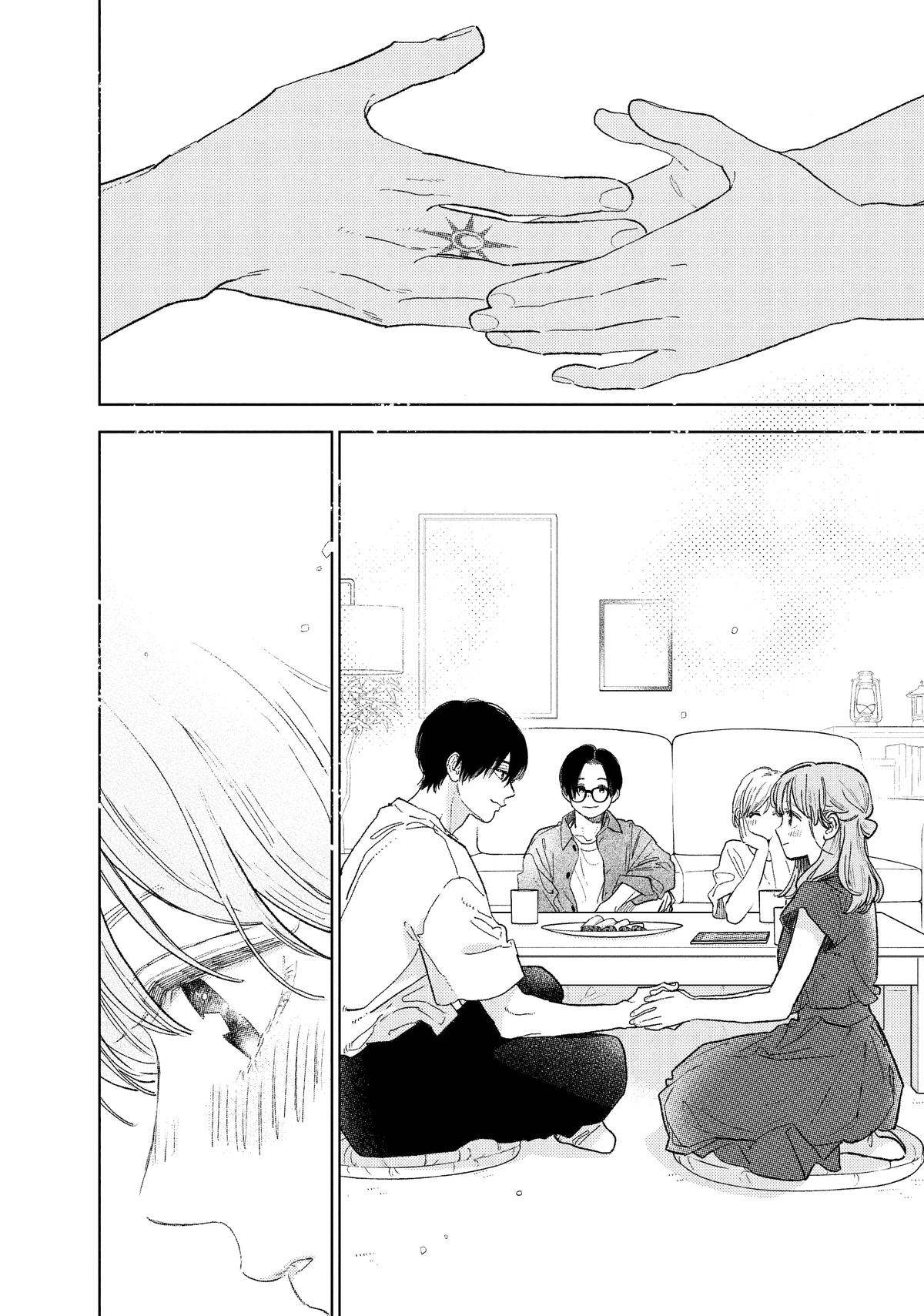 Read A Sign of Affection Manga Online