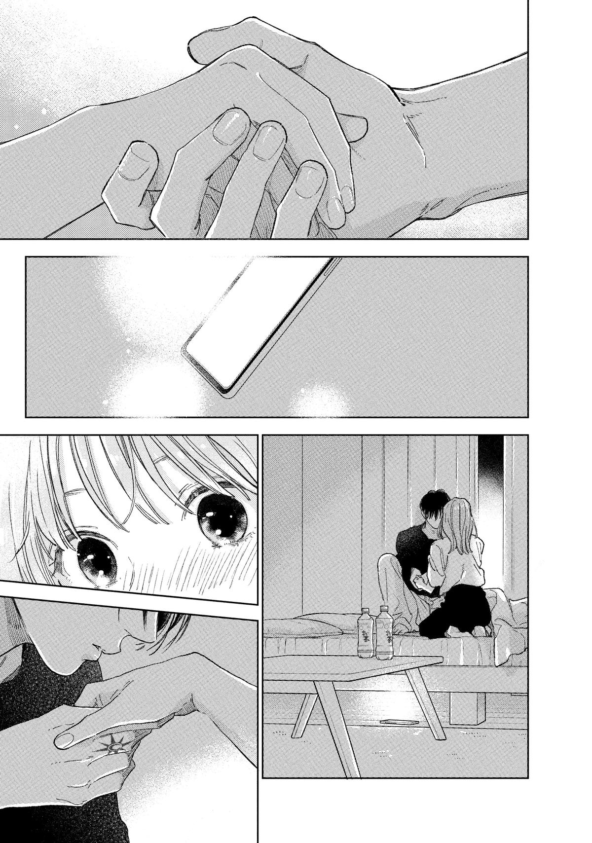 Read A Sign of Affection Manga Online