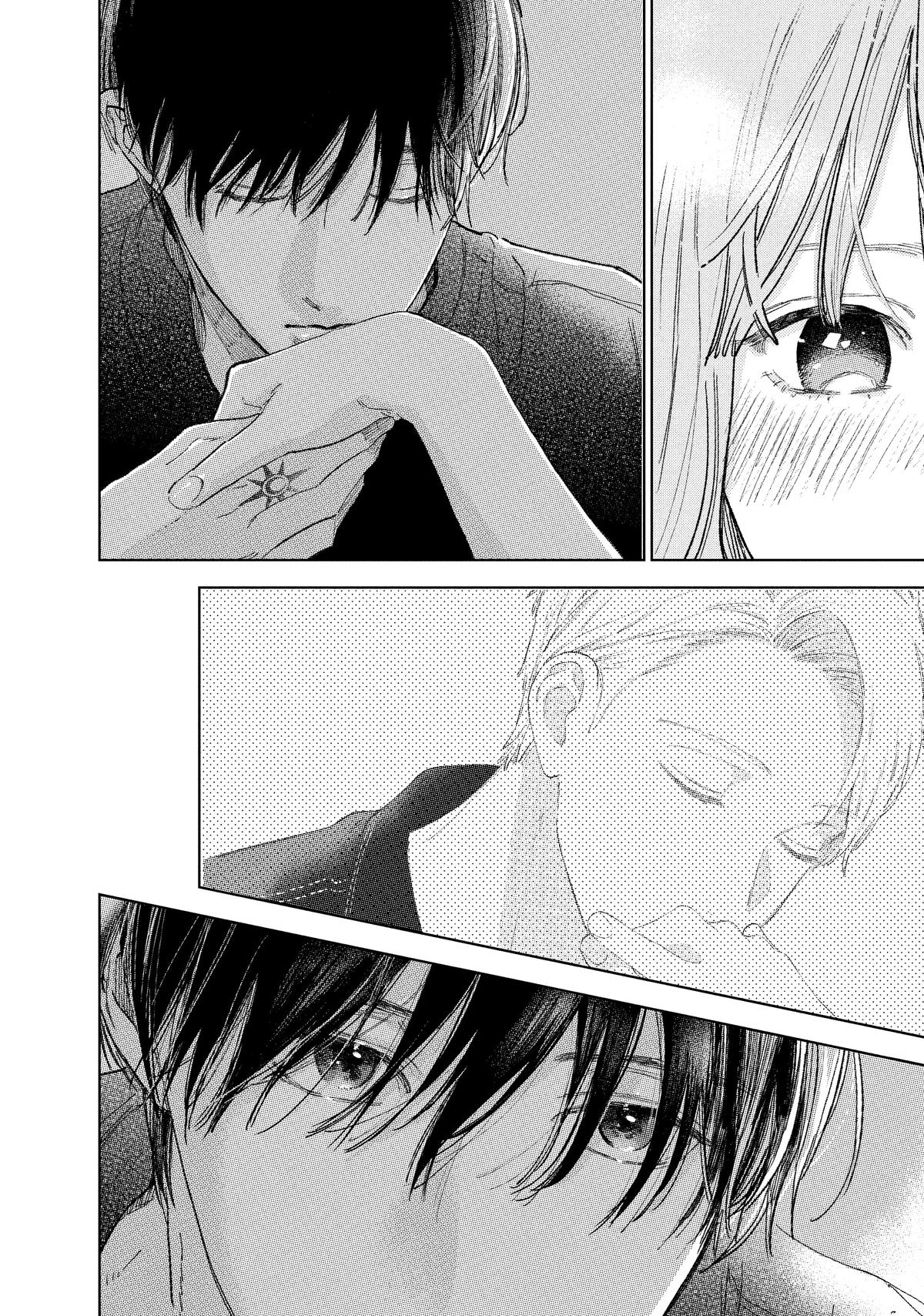 Read A Sign of Affection Manga Online